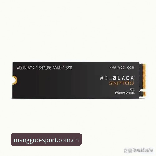 Mango Sports APP下载 数据说话:我从43.7MB安装包里挖出的效率真相