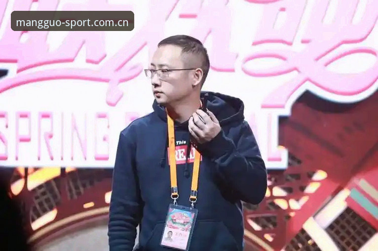 芒果体育官网登录通道 vs 第三方入口：一个资深用户的避坑实录