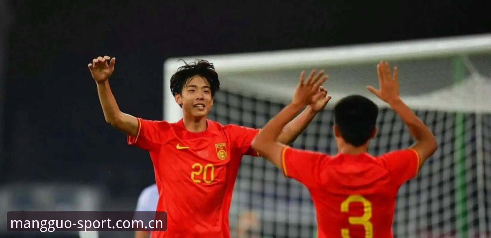 Mango Sports APP下载最新版 从土伦杯出局看U19国足短板,芒果体育观赛实用指南大公开